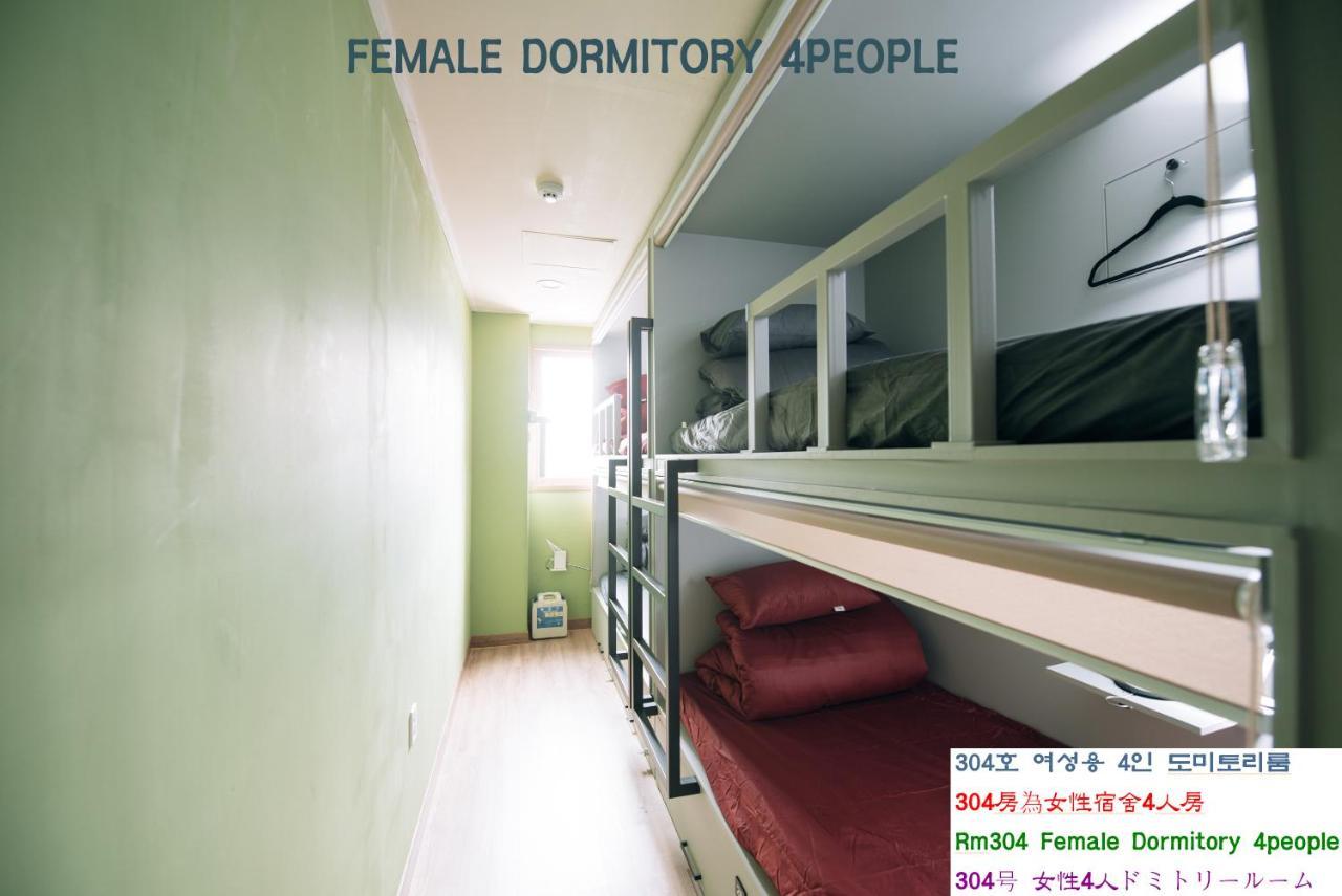 Daegu Midtown Hostel Εξωτερικό φωτογραφία