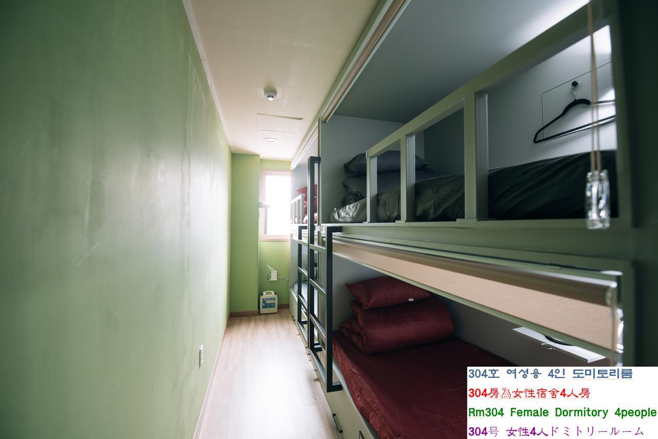 Daegu Midtown Hostel Εξωτερικό φωτογραφία